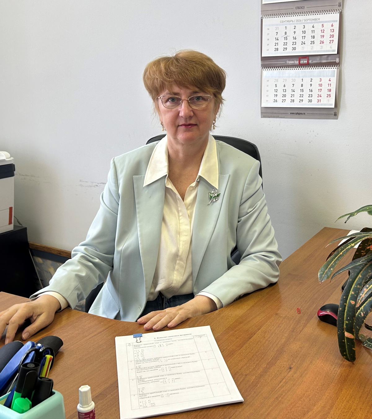 Грамбовская Лариса Владимировна
